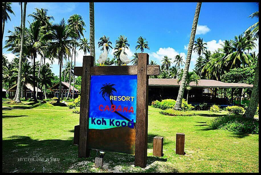 Koh Kood Cabana Ban Lak Uan Экстерьер фото