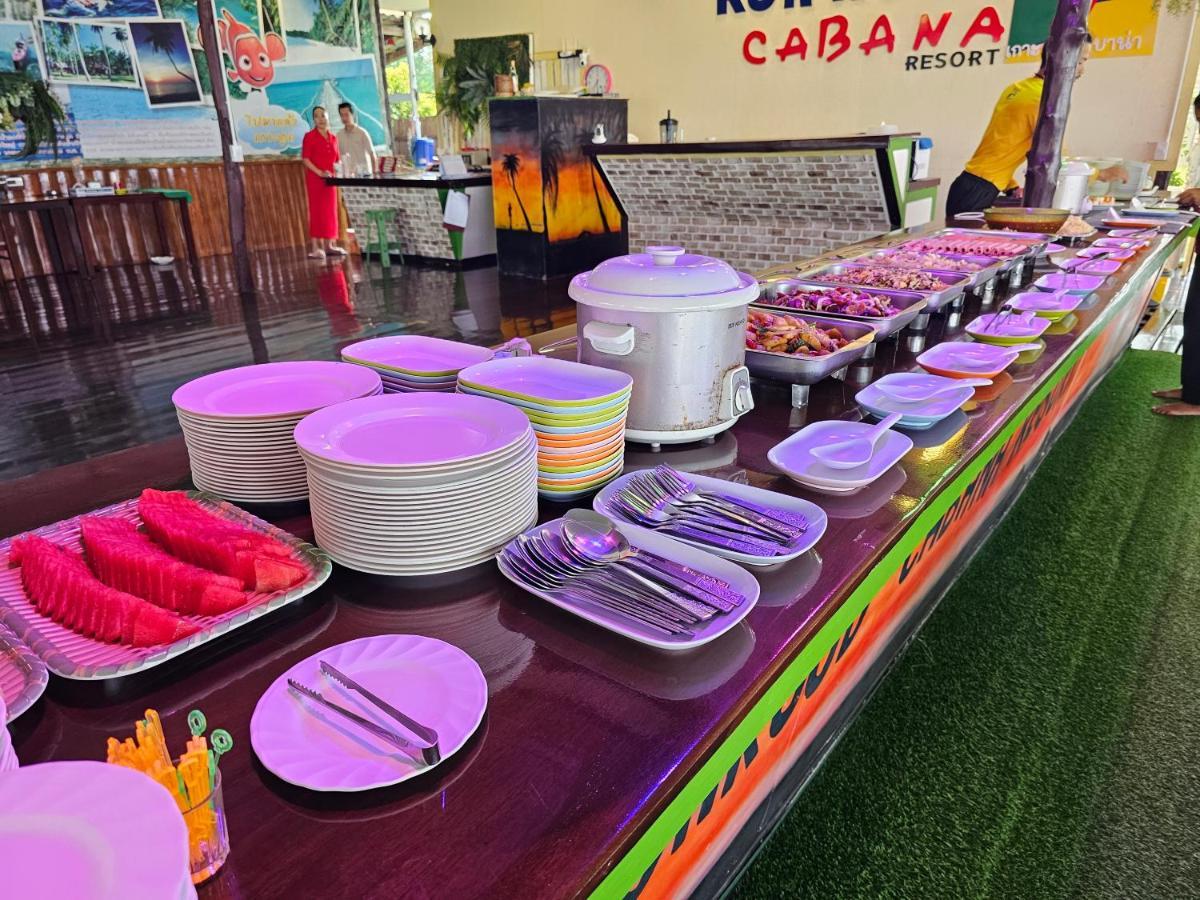 Koh Kood Cabana Ban Lak Uan Экстерьер фото