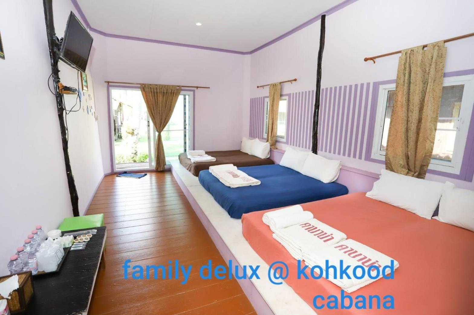 Koh Kood Cabana Ban Lak Uan Номер фото