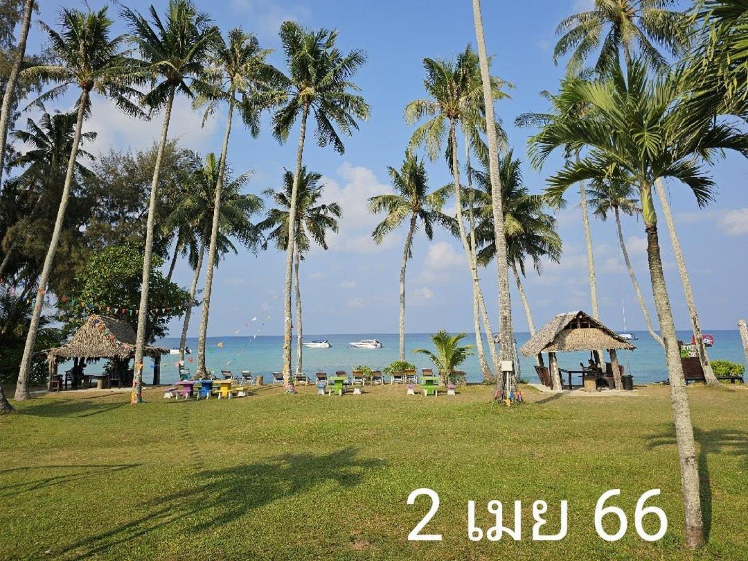Koh Kood Cabana Ban Lak Uan Номер фото